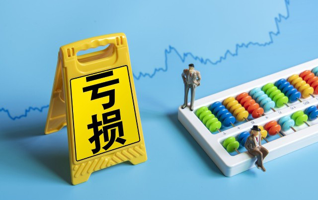 各钢企2022年度业绩预告相继出炉，多家钢企现巨额亏损！(图1)