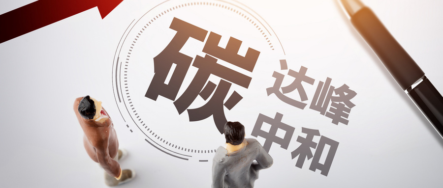 本周大宗商品要闻汇集 2023年5月16日(图2) 本周大宗商品要闻汇集 2023年5月16日(图2)